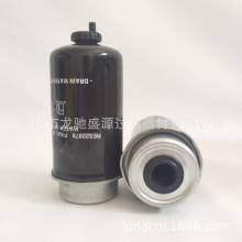 P551422 BF7949-D 333/K7702 RE522878 FF31634 0011318200
