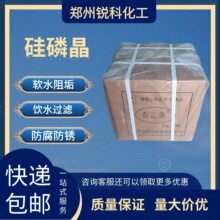 ���׾��������蹸���՚���̫��ܟ�ˮ��ܛˮ�C�蹸���`����ʳƷ��