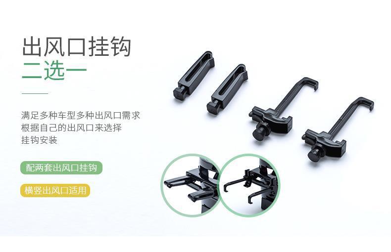 Japanese Yac Car Cup Holder Air Vent Ashtray Holder Tea Cup Water Bottle Mount Car Modification