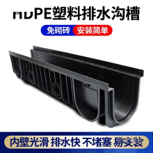 ��Ʒ��ˮ��u�Ͳ���ˮ�ϲ�PE����ˮ�ۺ�N�����u��ˮ���w��