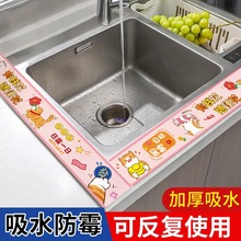 �N��̨��ˮ�ط�ˮ�Nˮ��߅����ˮ�|���l��߅�l�o��N���Rˮ�|�N�l