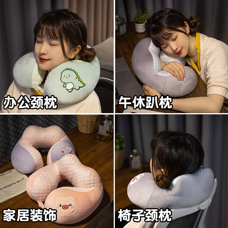Hielo Doudou almohada en forma de U cuello almohada avión cuello columna cervical reposacabezas adulto cuello almohada estudiante conveniente almohada en forma de U