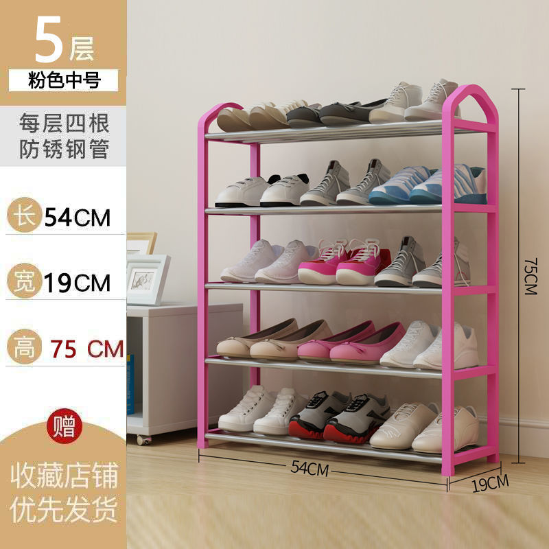 Mayorista simple estante de zapatos doméstico multicapa puerta gabinete de zapatos dormitorio de estudiantes pequeño estante de almacenamiento de plástico