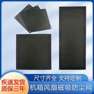 �����C����m�W ��X12�����L��120���C�Ȱ�140mm��14x28CM