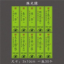 �����²費���z��ǰ����������ݴ������ײ��ɽ�G��ⲻ���z�N��