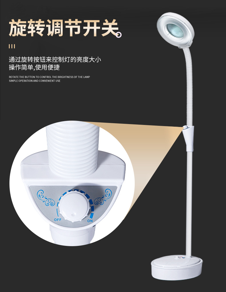 冷光灯LED3-柔光_10.jpg