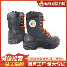 -1森林消防靴 厂家批发消防员比武爬绳登高抢险救援靴轻便消防靴