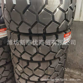 批发双钱315/70R15机场拖车轮胎300R15全钢港口叉车轮胎 可配内垫