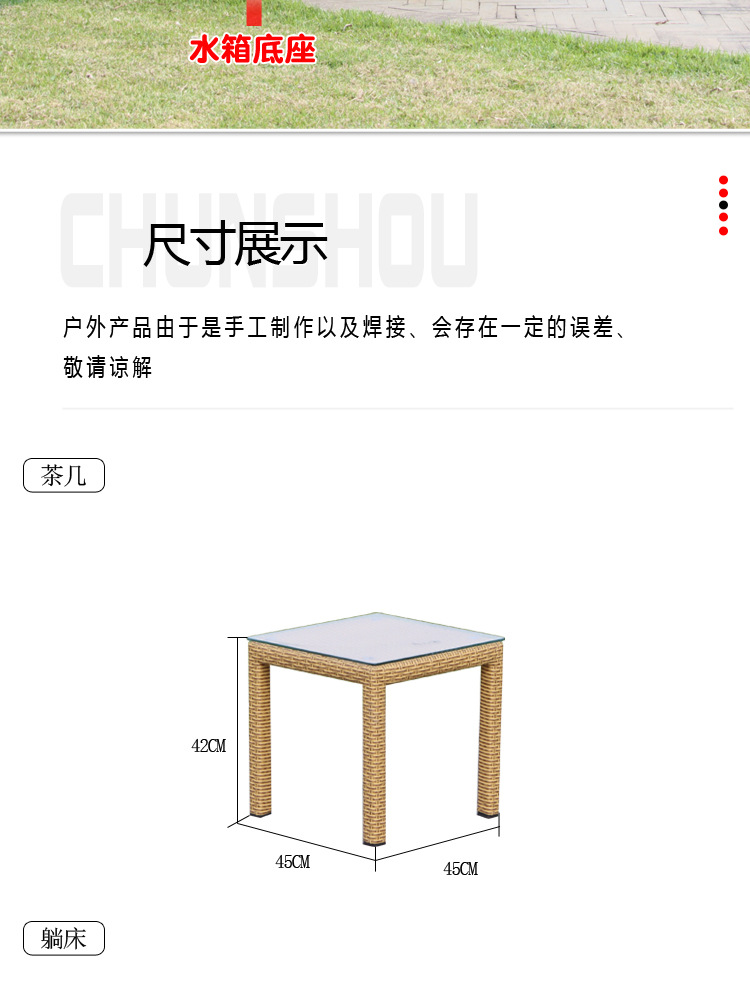 详情图片_22.jpg