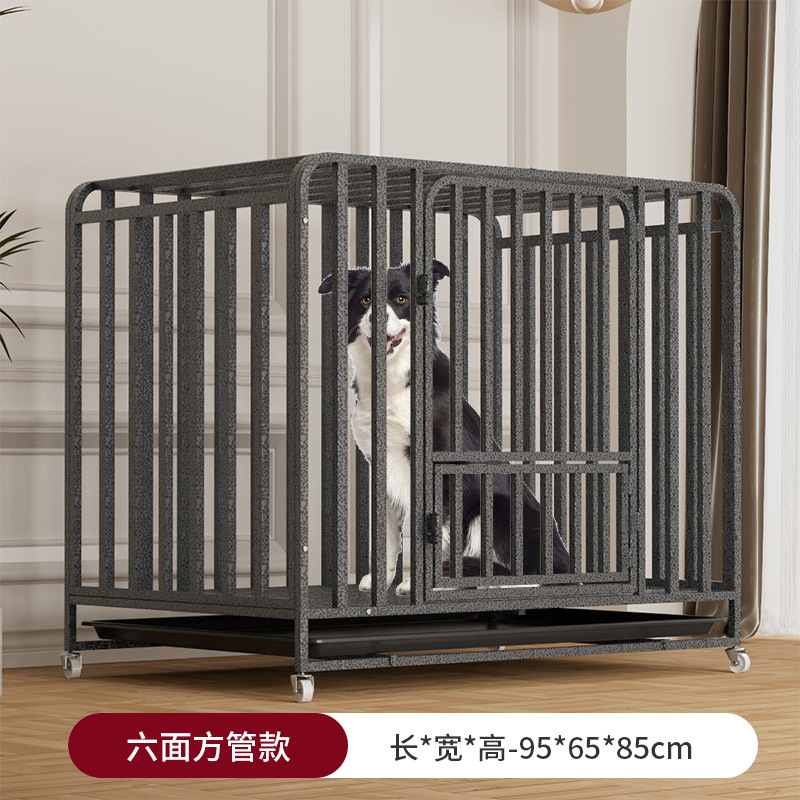 方管狗笼子大型犬金毛室内中型犬家用小型犬宠物狗窝别墅通用笼|undefined