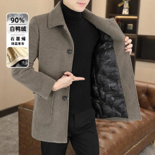 男士加棉时尚鸭绒中长款毛呢大衣冬季羽绒服潮流保暖呢子外套冬装