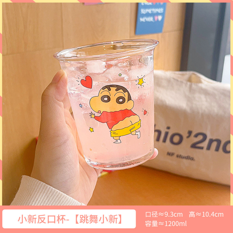 蜡笔小新玻璃杯咖啡杯水杯家用2025新款卡通可爱喝水杯子冷饮杯|undefined
