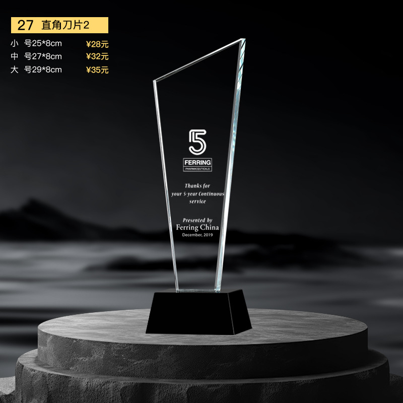 Nuevo trofeo de cristal Medalla de impresión en color de resina Reunión anual Premios de empleados destacados Competencia de baile deportivo Trofeo de metal