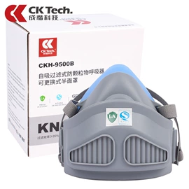 防护面屏;通用手套;其他身体防护