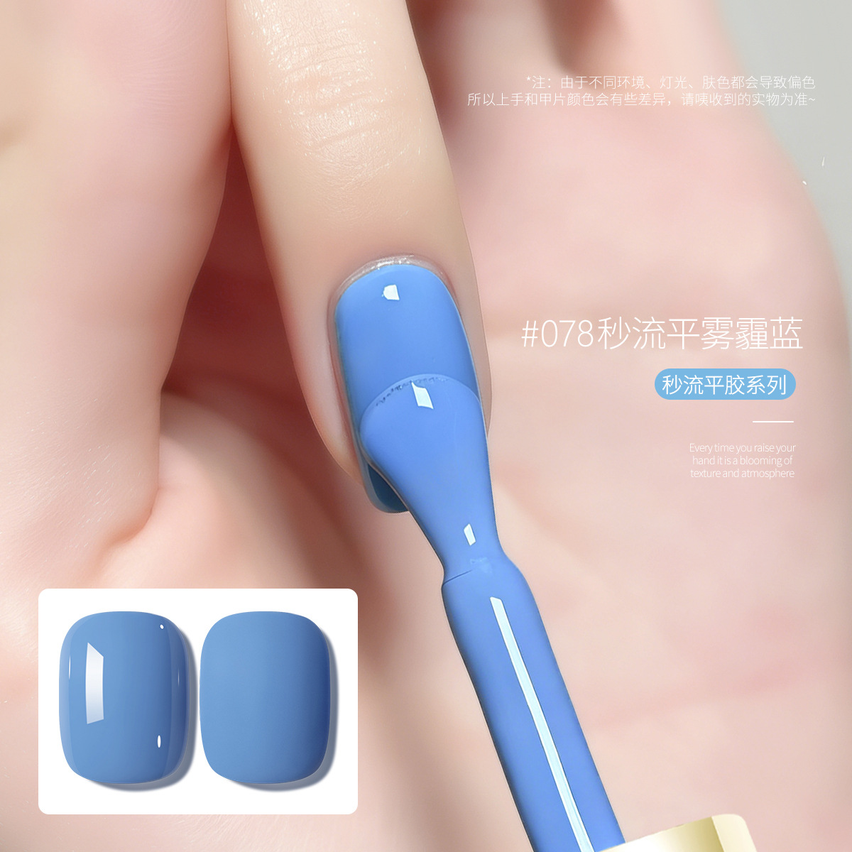 2026 nuevo pegamento de esmalte de uñas nuevo popular esmalte de uñas duradero de 36 colores para mujeres, fototerapia de manicuras especial image 27