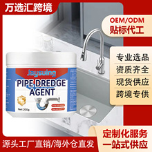 jaysuing�ܵ���ͨ�� �N���l���g��ˮ�ܵ������坍��ͨ���۝n����