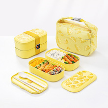 KAKACAT��ʽ� �ָ����� ��΢���t�ӟ� �p��ˮ���㮔�д���Ұ��