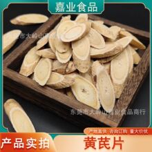 �S�����l���Cếh��؛�ջ�обƬ���ή��w�����h����ˮ�Ҝ������a