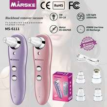 吸黑头仪器脸部毛孔清洁电动去黑头去除器导出仪粉刺机补水仪