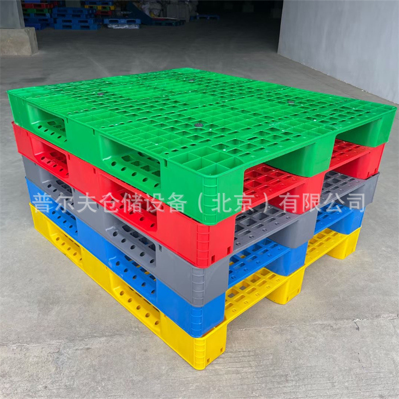 1311网格川字塑料托盘叉车托盘仓库田字大卡板地堆栈板货物地台板