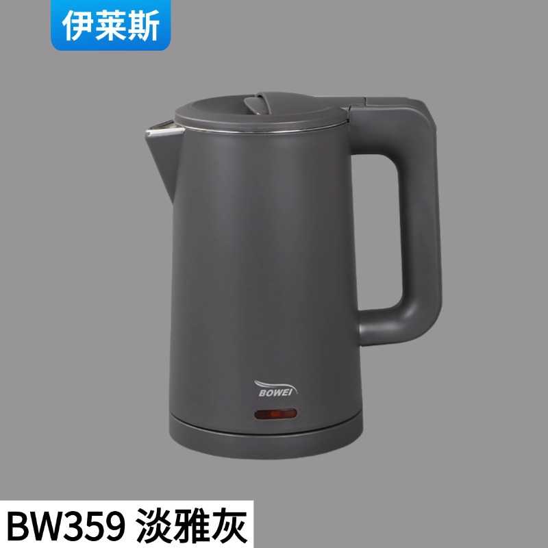 BW359【라이트 엘레강트 그레이】
