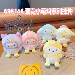 ��ϵ�����t�ͻС�u׃�b�����ײ�����ë�q��߹��В��耳׿�Ů