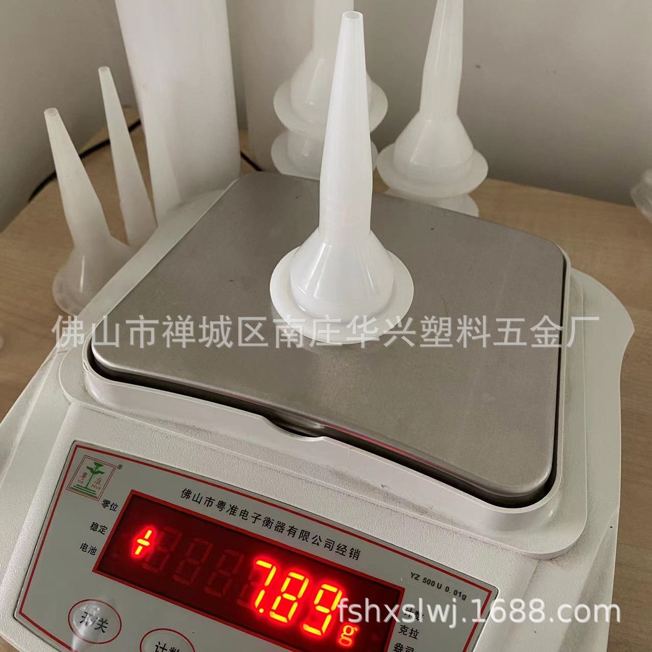 微信图片_20221008102008