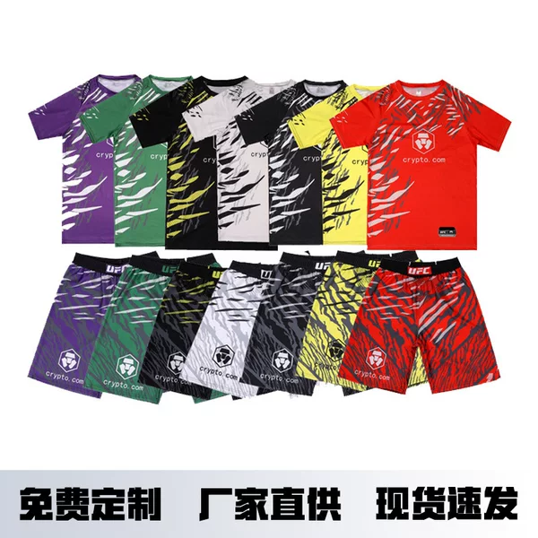 Boxing Suit Ufc Suit for Men and Women, Adults and Kidsren, Muay Thai Shorts, Fighting Training Suit, Martial Arts Fighting Tight