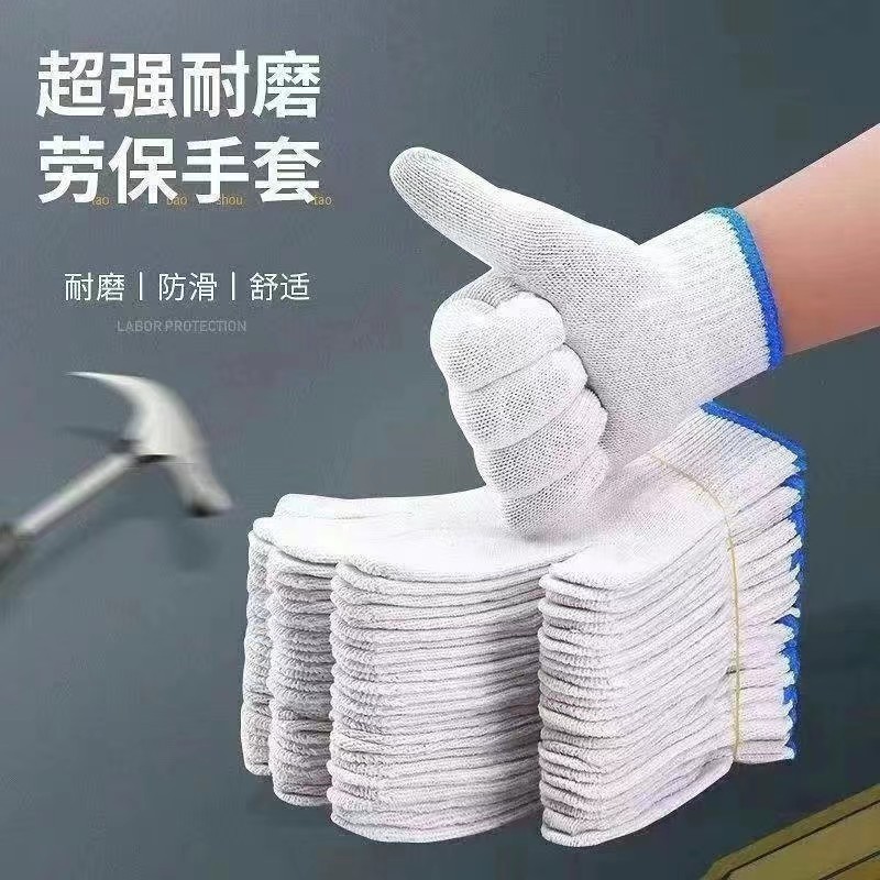 450g 프리미엄 갓 표면