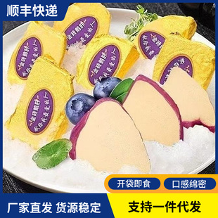 ��u��ʽ�Z�����r����t���Z���_����ʳ���ϴ������ú��rˮ�a���l