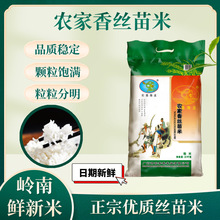 20��ݴ���b�ж����ײ͏d�����2025������ܛ�ζ����