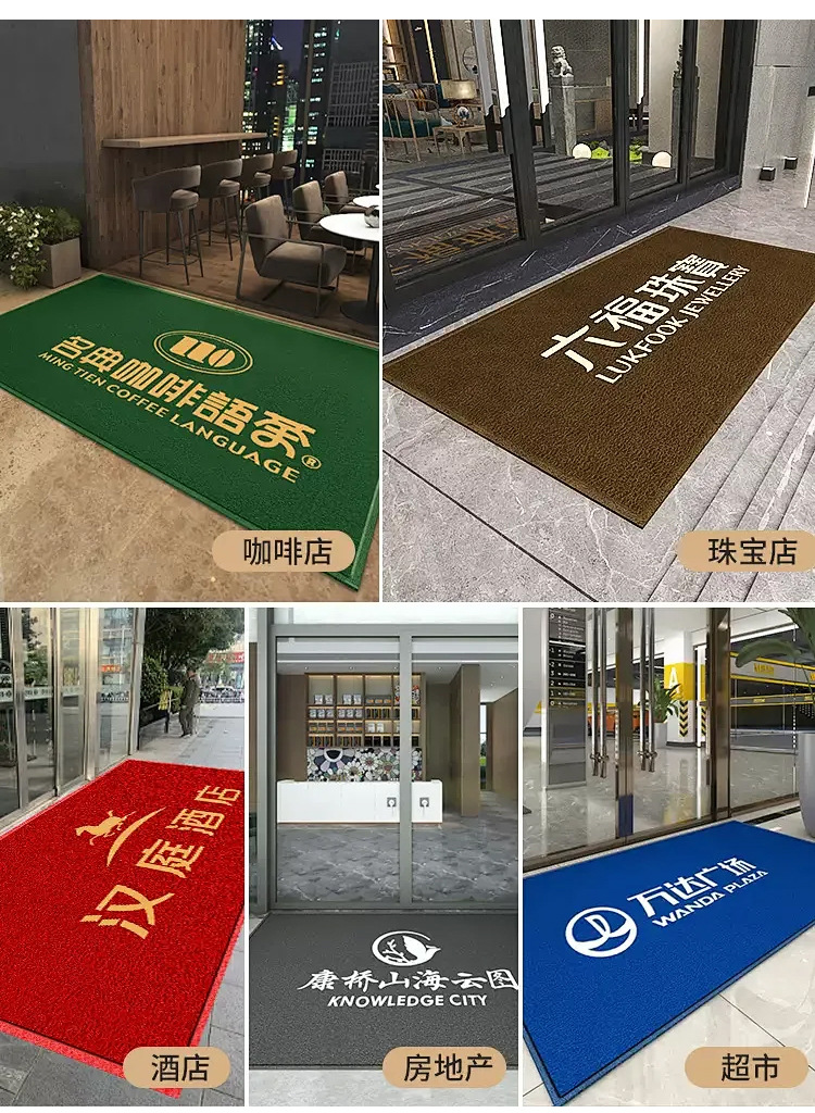 Straight Striped Injection-Molded Non-Slip Mat, Thickened Pvc Pressed Mat, Cross-Border Hot-Selling Entryway Doormat, Commercial Carpet