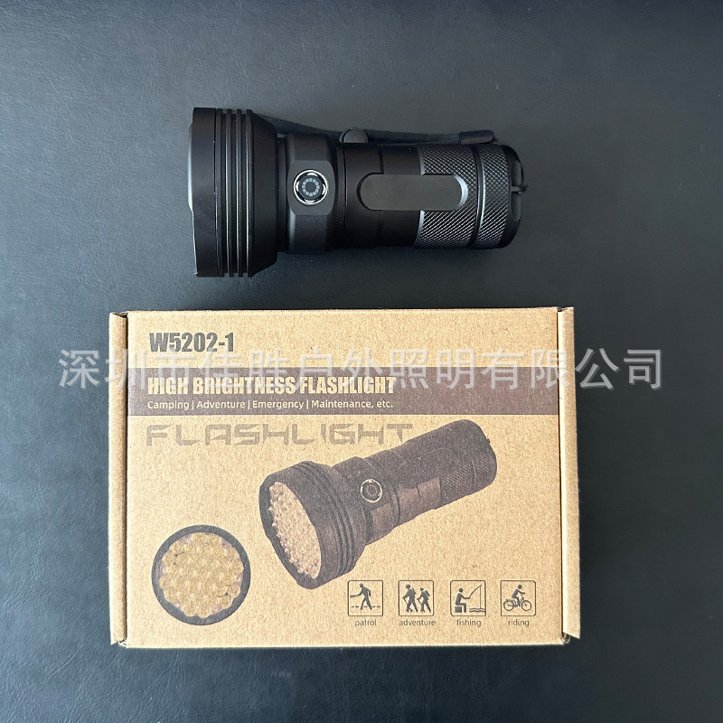 손전등 + 배터리 + USB 케이블