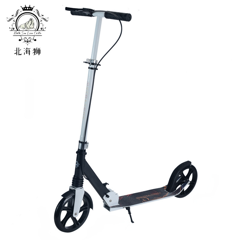 N12F processing customized 8 inch PU two-wheeled scooter blue and white foldable mini booster pedal scooter