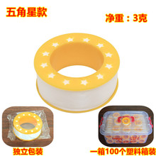 �S�����aֱ�N���ώ��ܷ⎧20�׼��L�ӌ��Ӻ�ܵ�ˮ�ܽ����z��