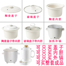 m늟0.7L냺մ偰BBҜɰđw