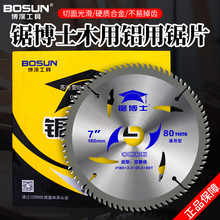 ����ľ���Ƭ�Ͻ�Ƭ4��7��9��10��12��A�Ƭ��ĥ�C�и�Ƭ�X�Ͻ�