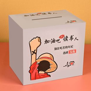 Creative 365-Day Piggy Bank for Boys, 2025 New Piggy Bank Gift for Girls