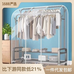 Clothes hanger bedroom clothes storage bag floor hanger dust cover cover clothes covering cloth large household three-dimensional dust bag