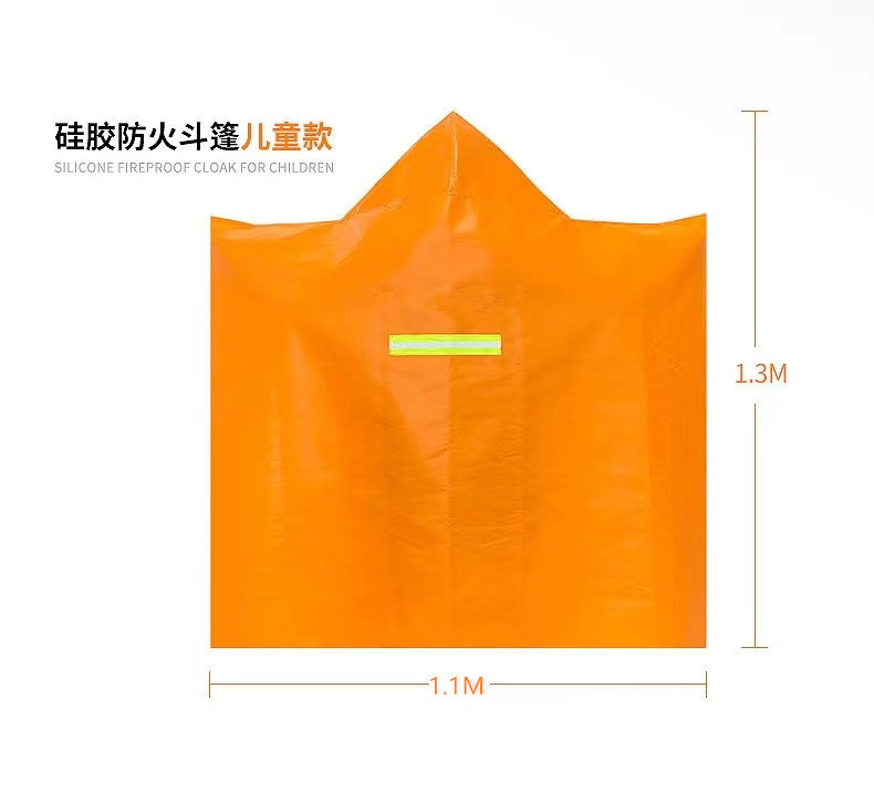 7e0ce3ebabb020a7ac23c1981a5a43