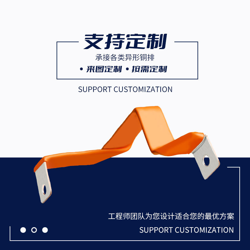 RHI   ����Դ����������Ե�������� ��ͭ�������� ͭ��Ƭ������