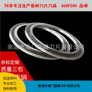 ���ЙC��Ƭ�A��Ƭ�����ϵ������µ�90*65*5*3