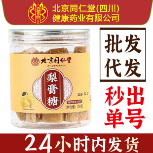 ����ͬ�����޻ʰٲ�����ǏS�����l�ܽ����ؔ�؛Դ�����ǝ�����Ӳ