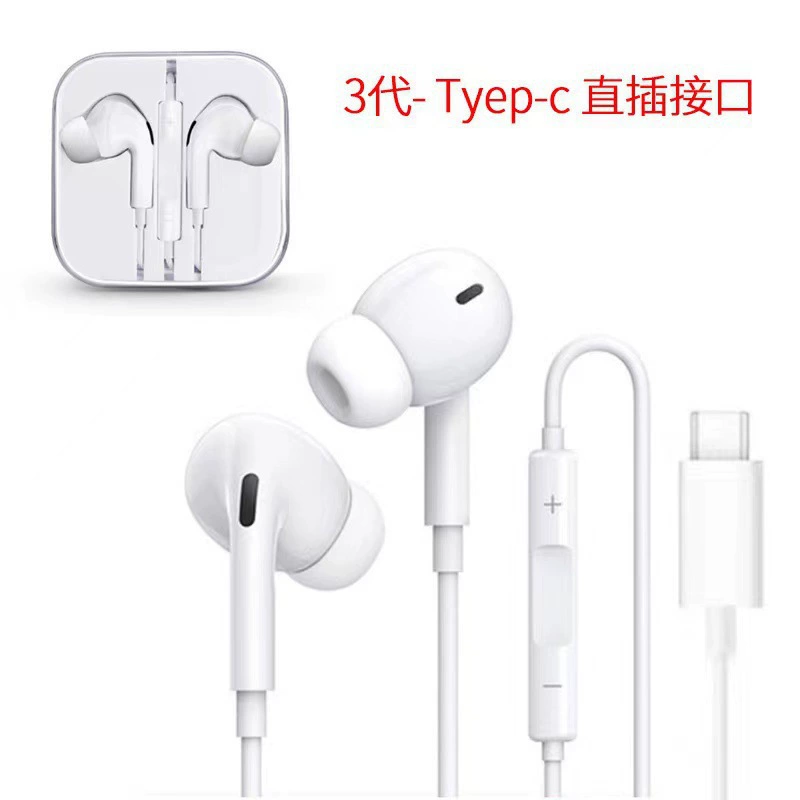 Наушники совместимы с Apple и Huawei, для ноутбука и экшн-игр, универсальные для мобильных телефонов, Android