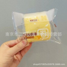 �ɋ���ӛ ����� U�r�� U��ݮ ��Ƥ����� ��˾�ֹ���  6��