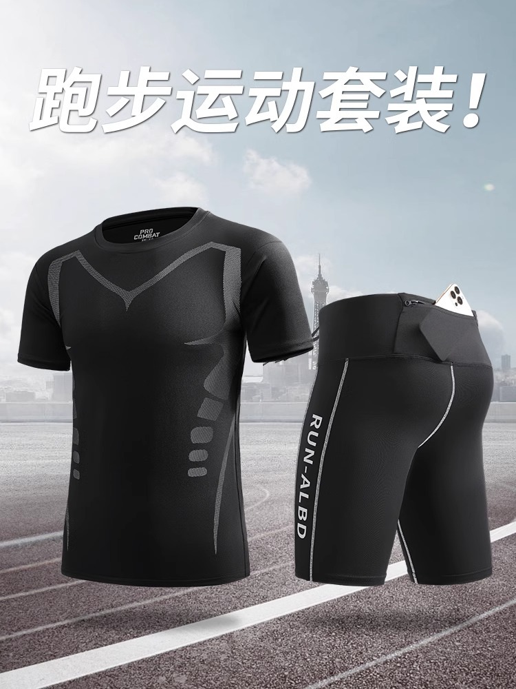 Set de carrera de secado rápido para hombres de verano helado ropa deportiva alta elástica ropa de entrenamiento de maratón de atletismo respirable