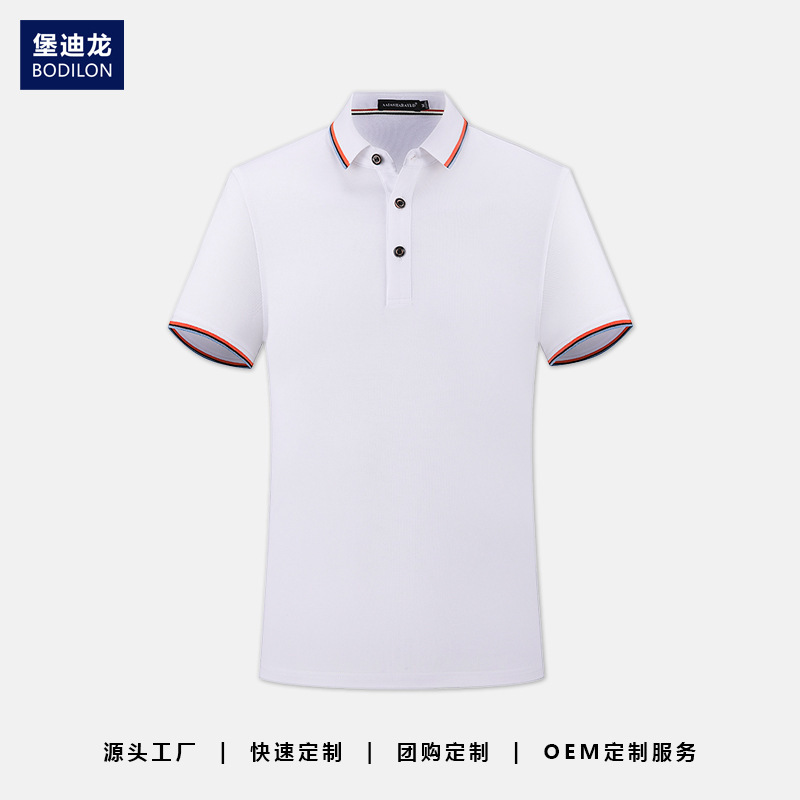 纯棉翻领制定logo工作服职场工衣文化衫酒店班服polo衫POLO短袖