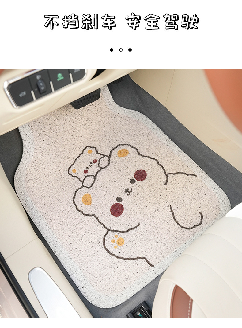 Manufacturer Customized Cartoon Car Floor Mats, Cute Non-Slip Car Foot Mats, Universal Wire Loop Easy-To-Clean Car Floor Mats