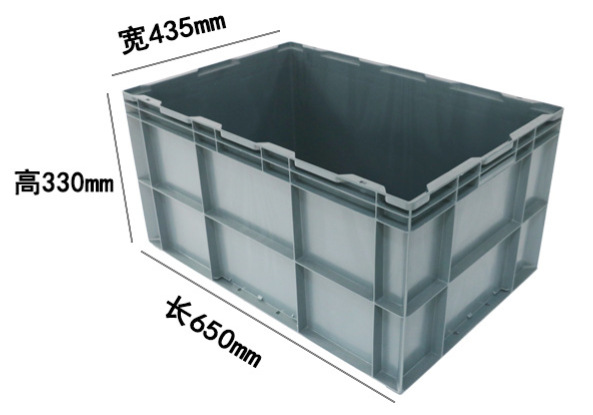 HP6E 650*435*330