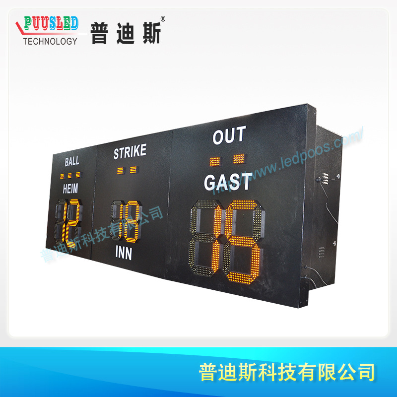 ��ɫ�����������ӱȷ��� �������ר�üƷֻ����� �Ƿ���